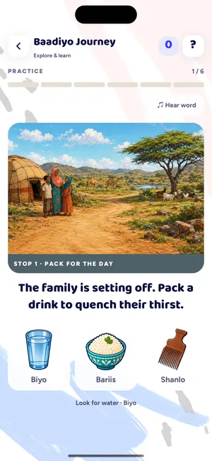 Baadiyo Journey game