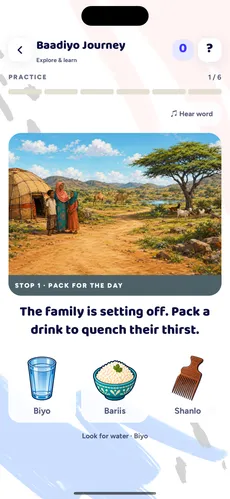 Baadiyo Journey game